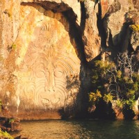 Maori Rock Carvings, Lake Taupo